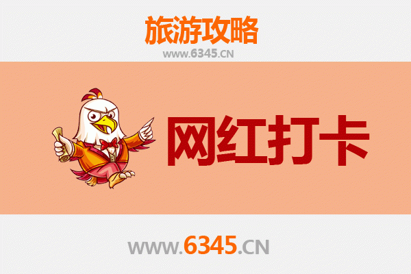 琼中营根镇网红打卡地全攻略：探秘雨林小镇的隐藏宝藏