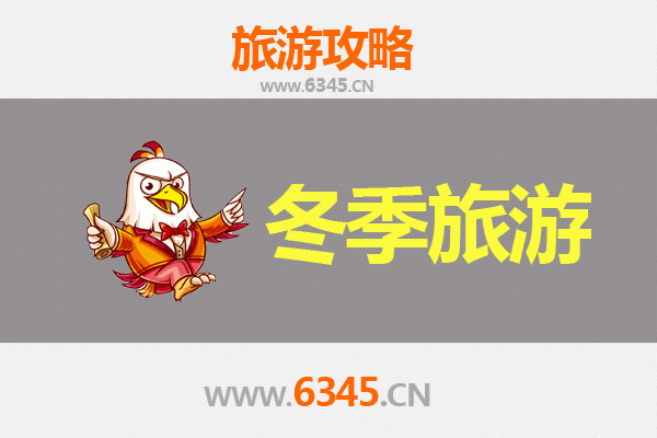 琼中营根镇冬季旅游全攻略：雨林温泉、黎苗风情与美食之旅
